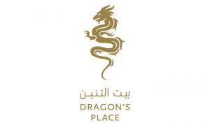 Logo Dragon's Place